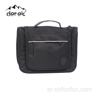 حقيبة أدوات الزينة من خمسة أقسام حقيبة أدوات التداخل PVC الأسود